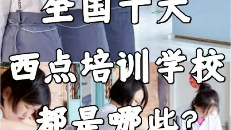 叉车证和挖掘机证有效期一样吗