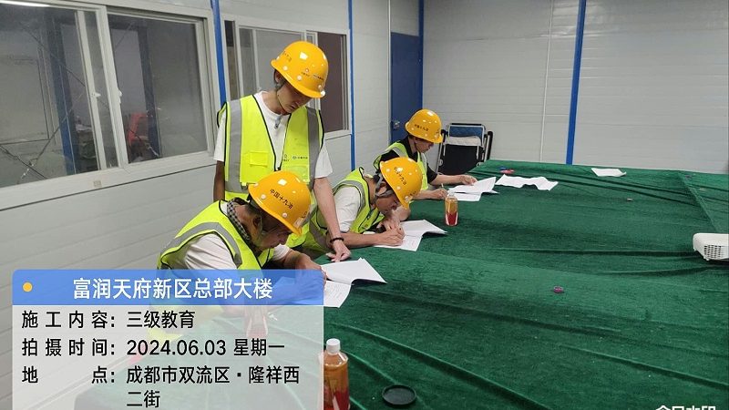 E-learning平台定制开发的五大关键步骤