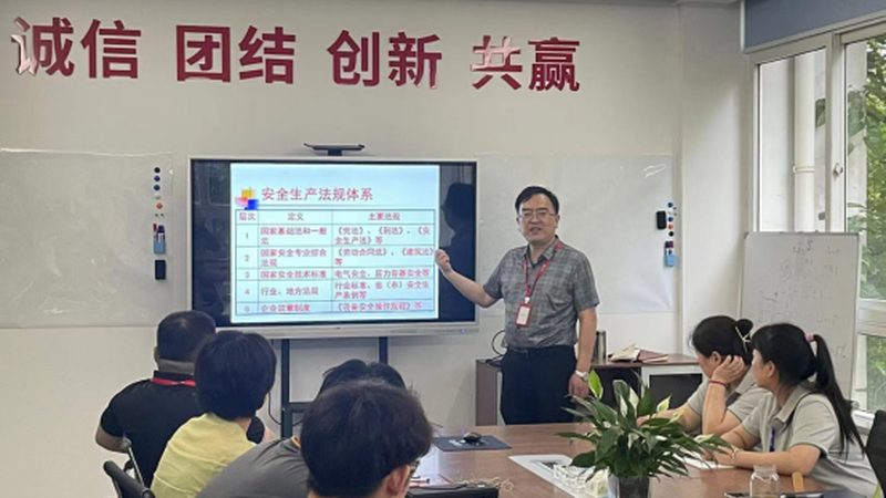 会计继续教育网校正规吗