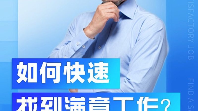 企业内训报价单模板包含哪些项目