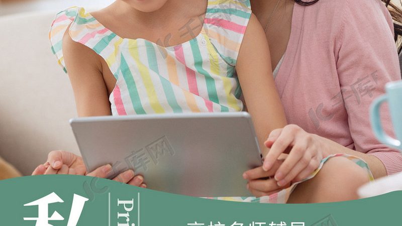 零基础如何高效学习二级建造师？关键步骤与技巧解析**