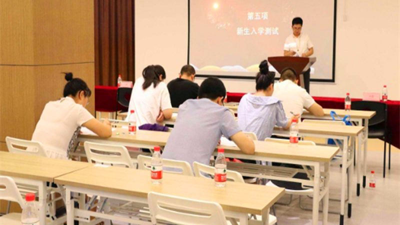 网络课程制作：从零基础到成品，揭秘幕后流程