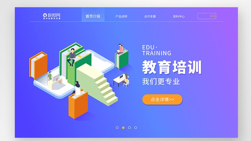 考研数学名师培训机构推荐