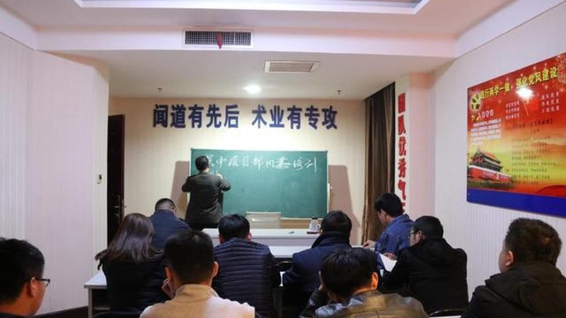 消防工程师职业前景解析及线下培训班选择要点