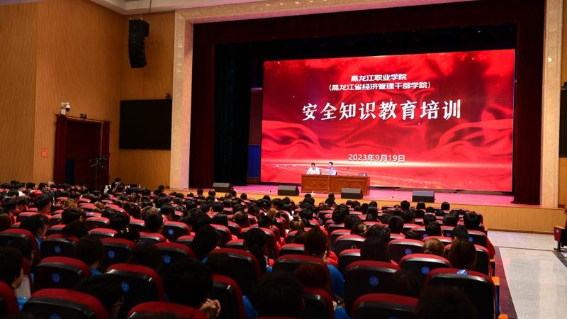 行业背景：消防工程师职业的兴起与市场需求