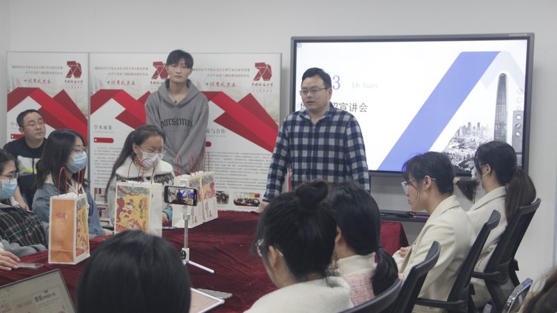 职业培训机构分类排名：揭秘背后的考量因素
