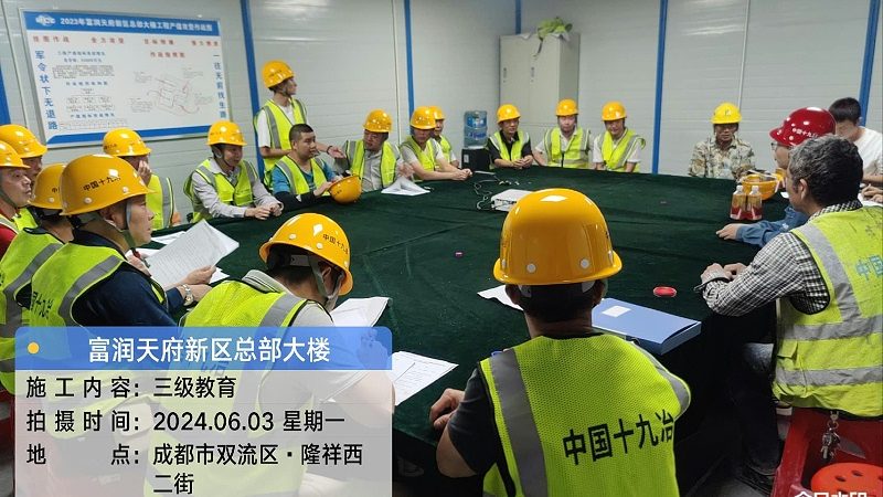 小标题：在线教育平台靠谱度背后的关键要素