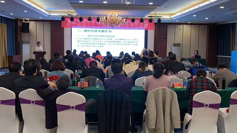 考心理咨询师证：费用构成与合理预算**