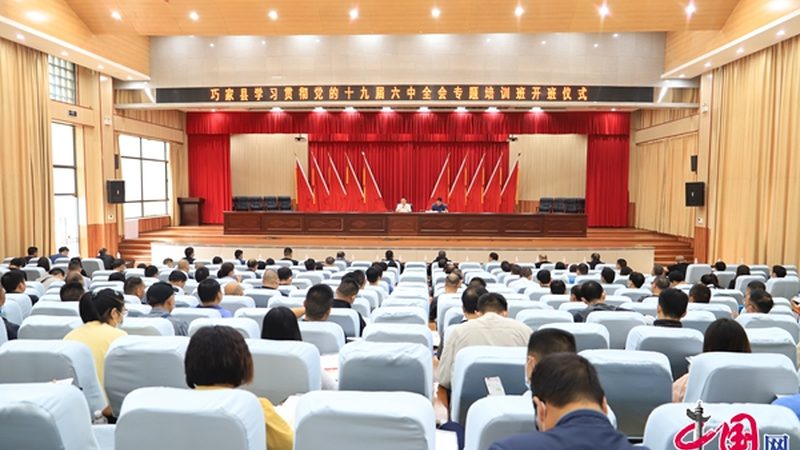 焊工培训教材定制：企业如何打造专属培训用书**