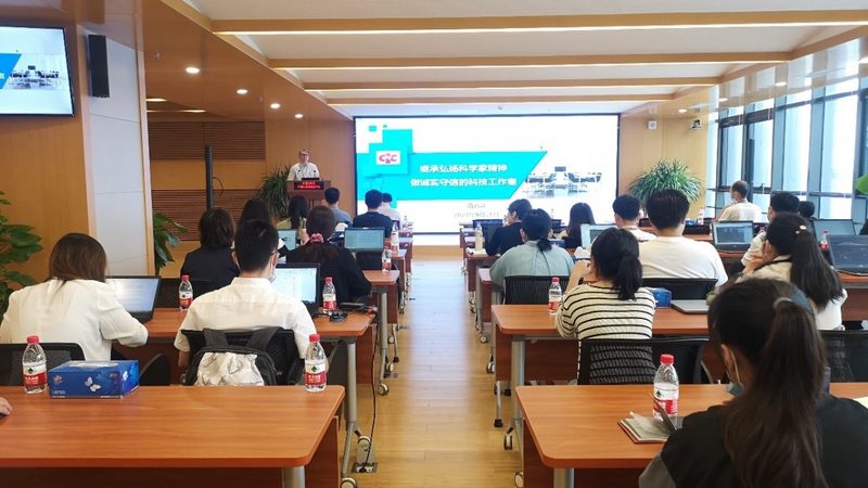 内训定制方案：参数设置的五大关键要素