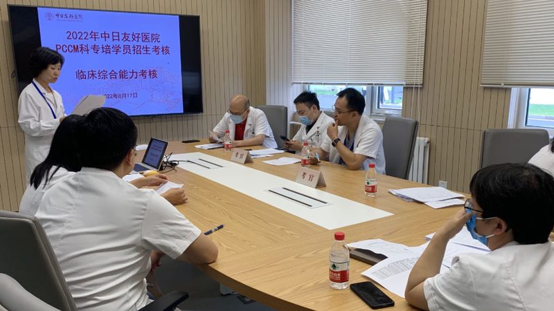 技能培训代理加盟，费用构成及合理评估