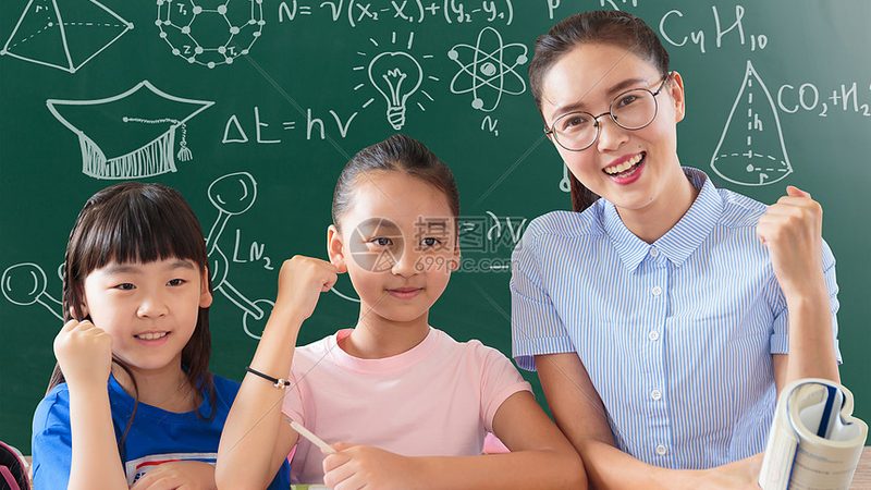 企业培训课程报价单制作步骤