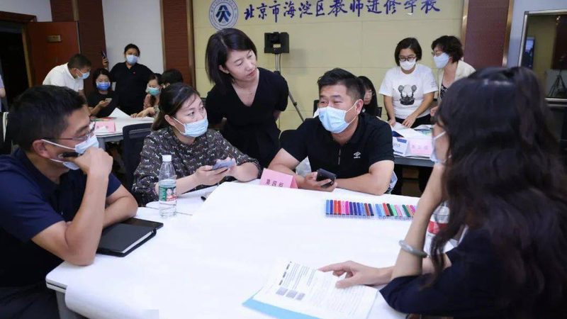 家庭教育指导师证书：职场进修者的新选择