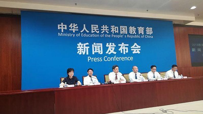 焊工培训学校地址在哪里
