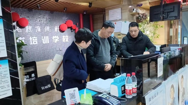 家政服务实操课程内容注意事项