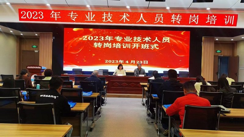 小标题：网络课程加盟代理的常见误区